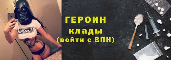 Альфа ПВП Нефтекумск