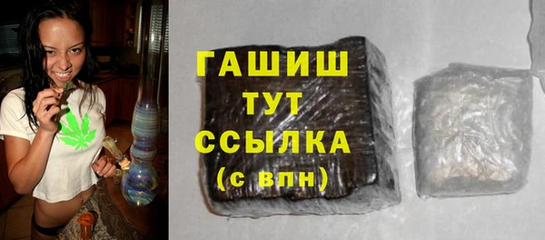 MDMA Premium VHQ Нея