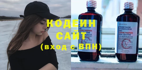 дурь Нефтегорск