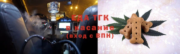 MDMA Premium VHQ Нея