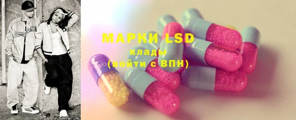 MDMA Premium VHQ Нея