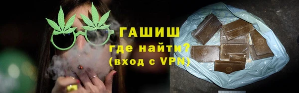 MDMA Premium VHQ Нея