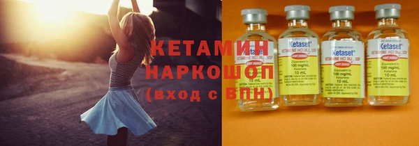 дурь Нефтегорск