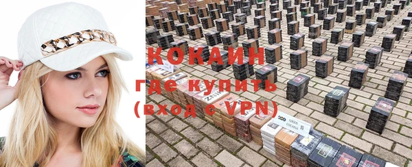 Альфа ПВП Нефтекумск
