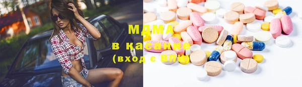 Альфа ПВП Нефтекумск