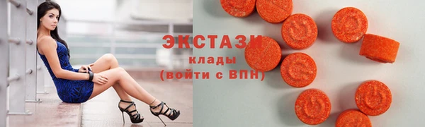 MDMA Premium VHQ Нея