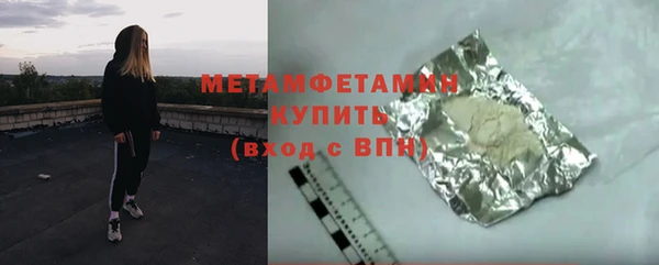 Альфа ПВП Нефтекумск