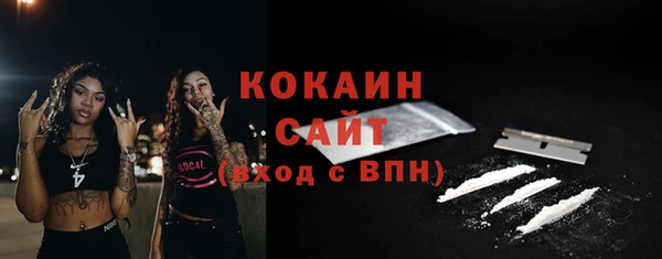 дурь Нефтегорск
