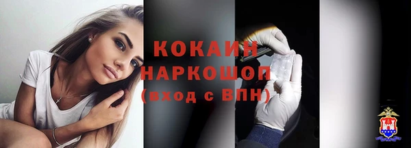 MDMA Premium VHQ Нея