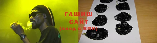 MDMA Premium VHQ Нея