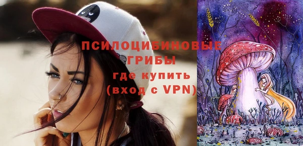 MDMA Premium VHQ Нея