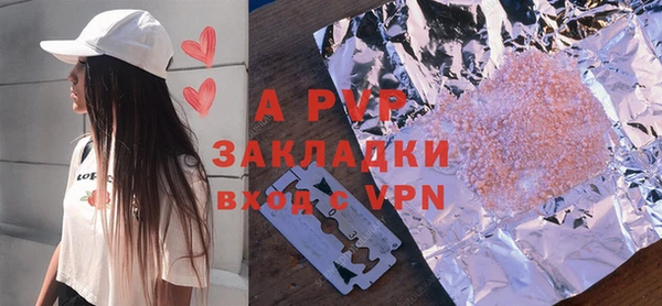 MDMA Premium VHQ Нея