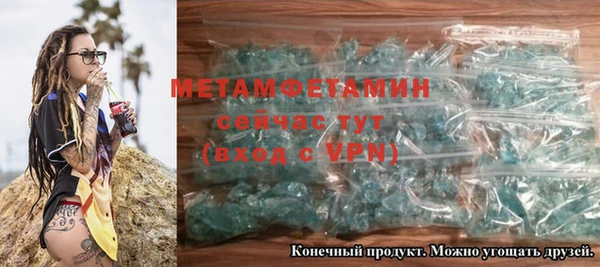 соль курить ск Дмитриев