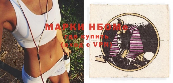 MDMA Premium VHQ Нея