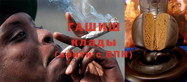 Альфа ПВП Нефтекумск