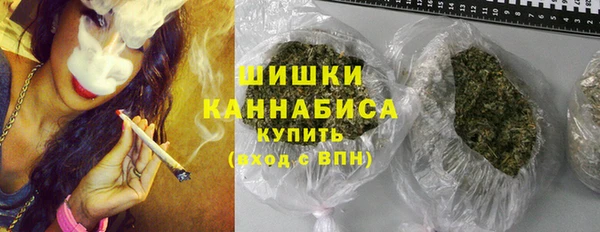 дурь Нефтегорск