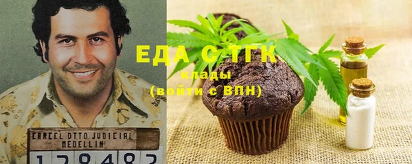 Альфа ПВП Нефтекумск