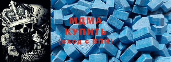 дурь Нефтегорск