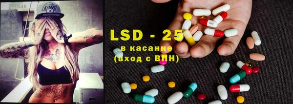 Альфа ПВП Нефтекумск