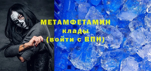 Альфа ПВП Нефтекумск