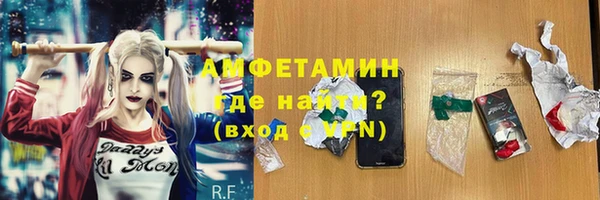 гидропоника Дмитровск