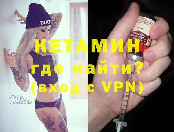 дурь Нефтегорск
