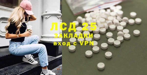 MDMA Premium VHQ Нея