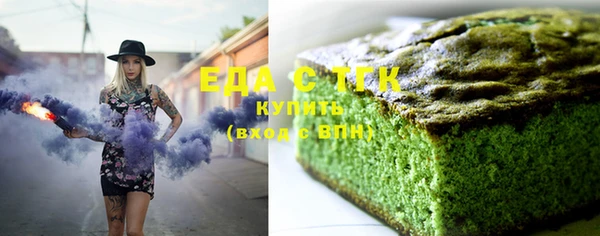 MDMA Premium VHQ Нея