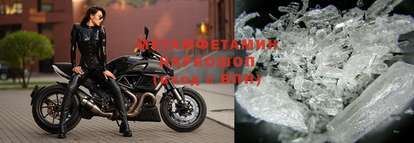 дурь Нефтегорск