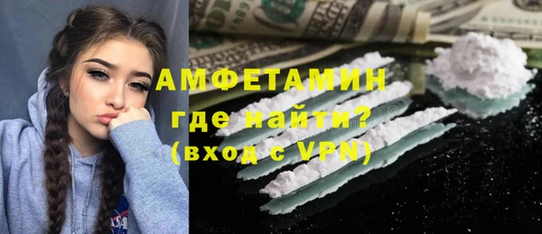 Альфа ПВП Нефтекумск