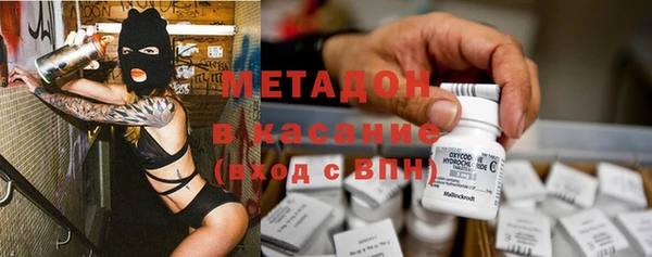 MDMA Premium VHQ Нея