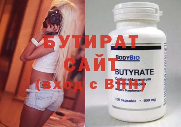 MDMA Premium VHQ Нея
