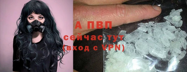 MDMA Premium VHQ Нея
